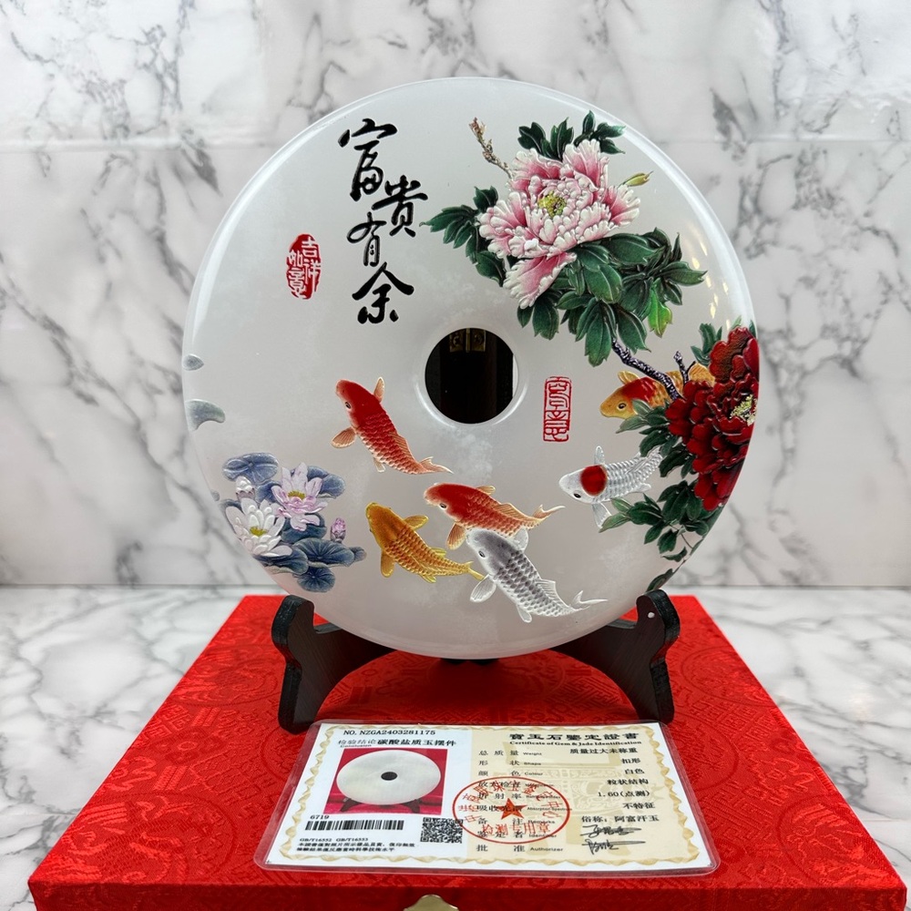 Certified Lucky Jade Coin